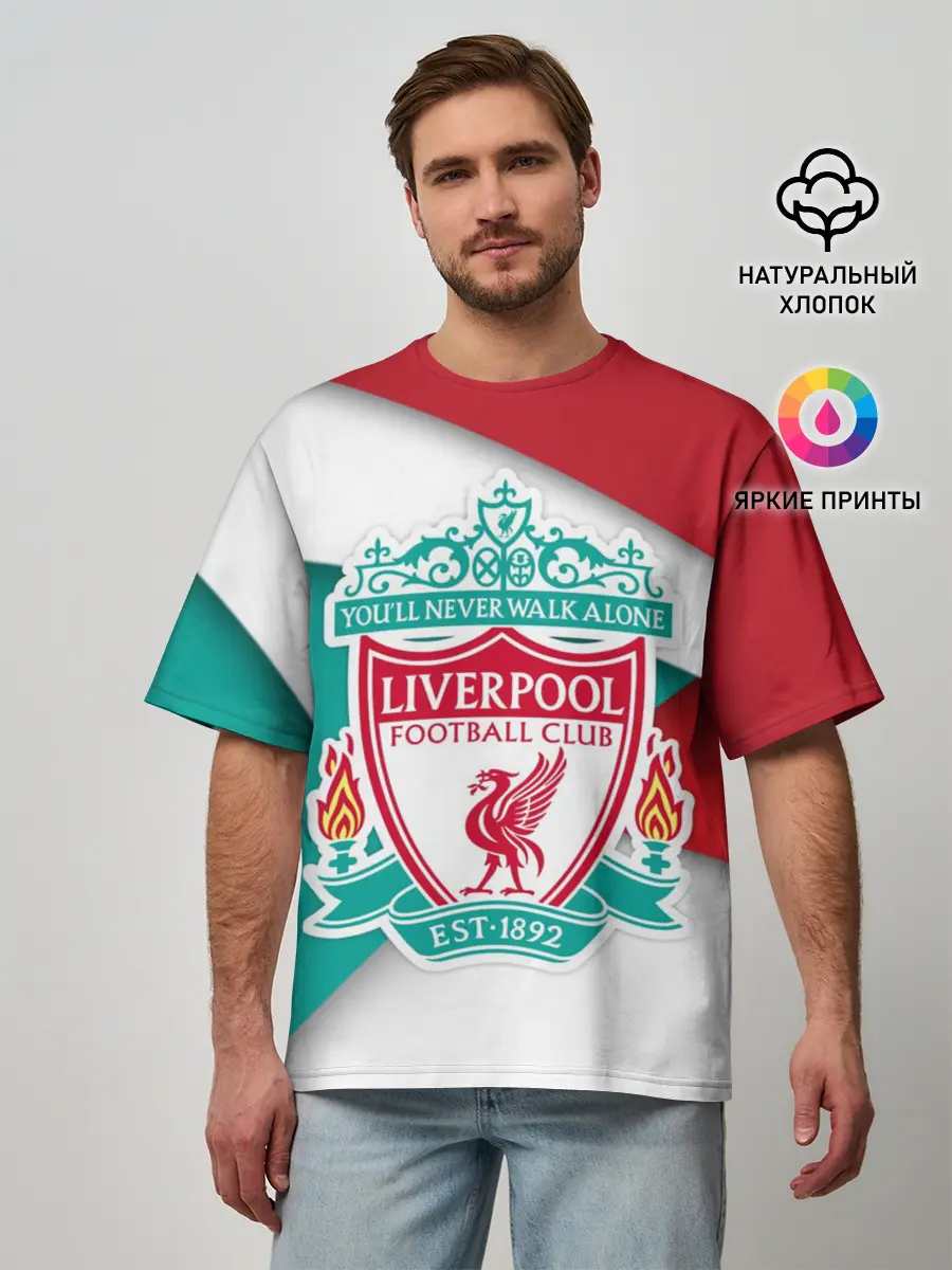 Мужская футболка оверсайз / Ливерпуль формы