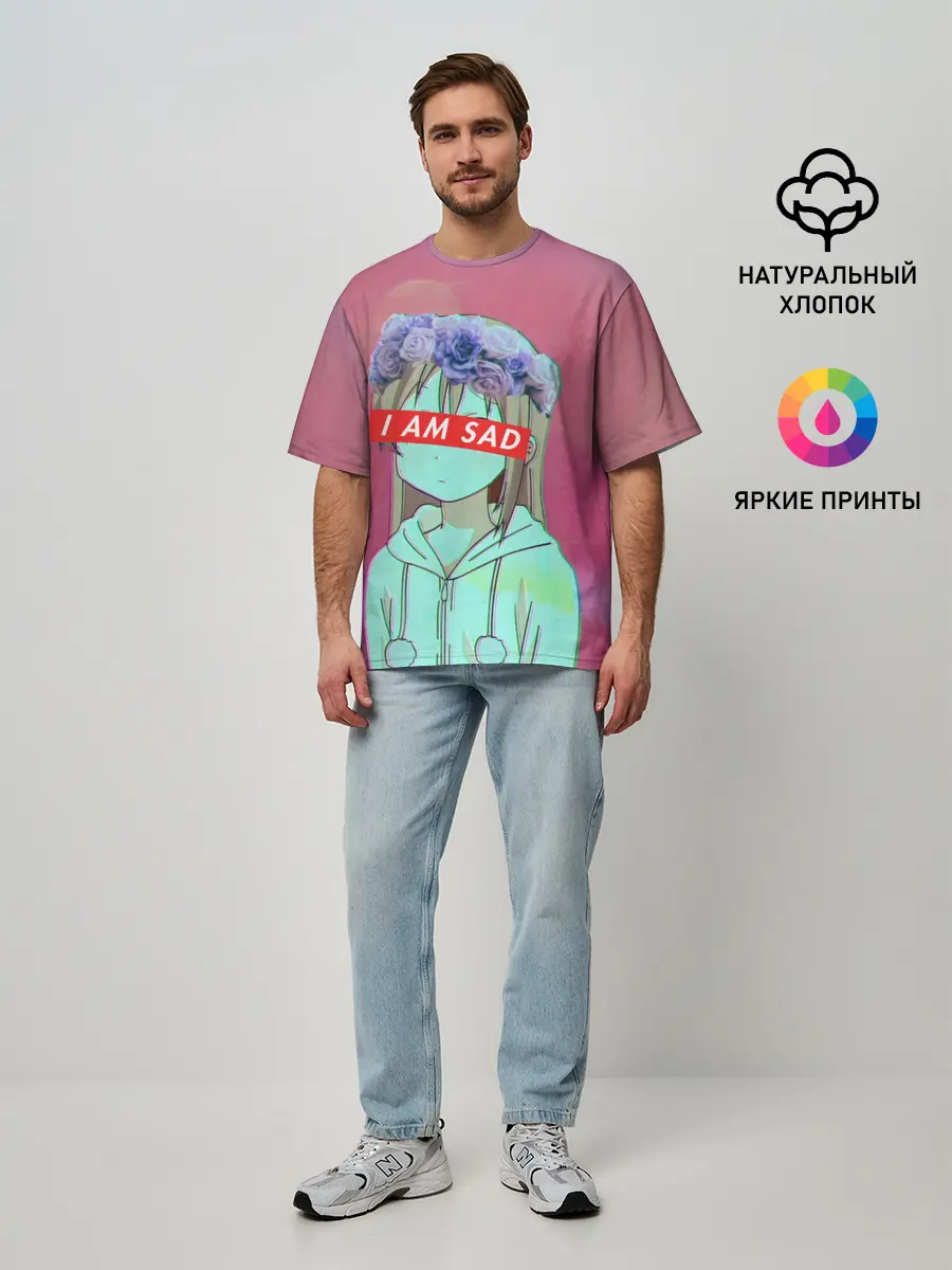 Мужская футболка оверсайз / Sadness