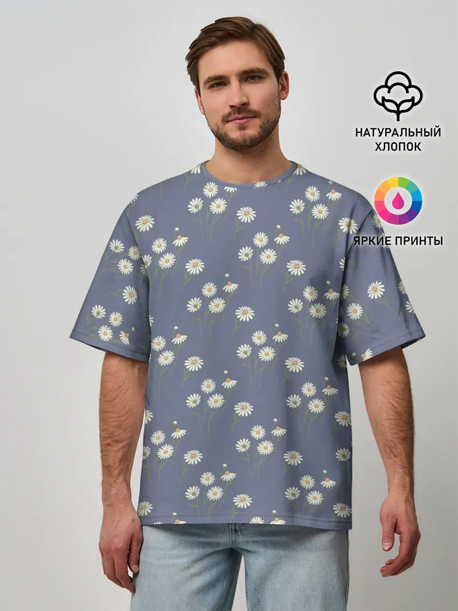 Мужская футболка оверсайз / Ромашки на сером паттерн