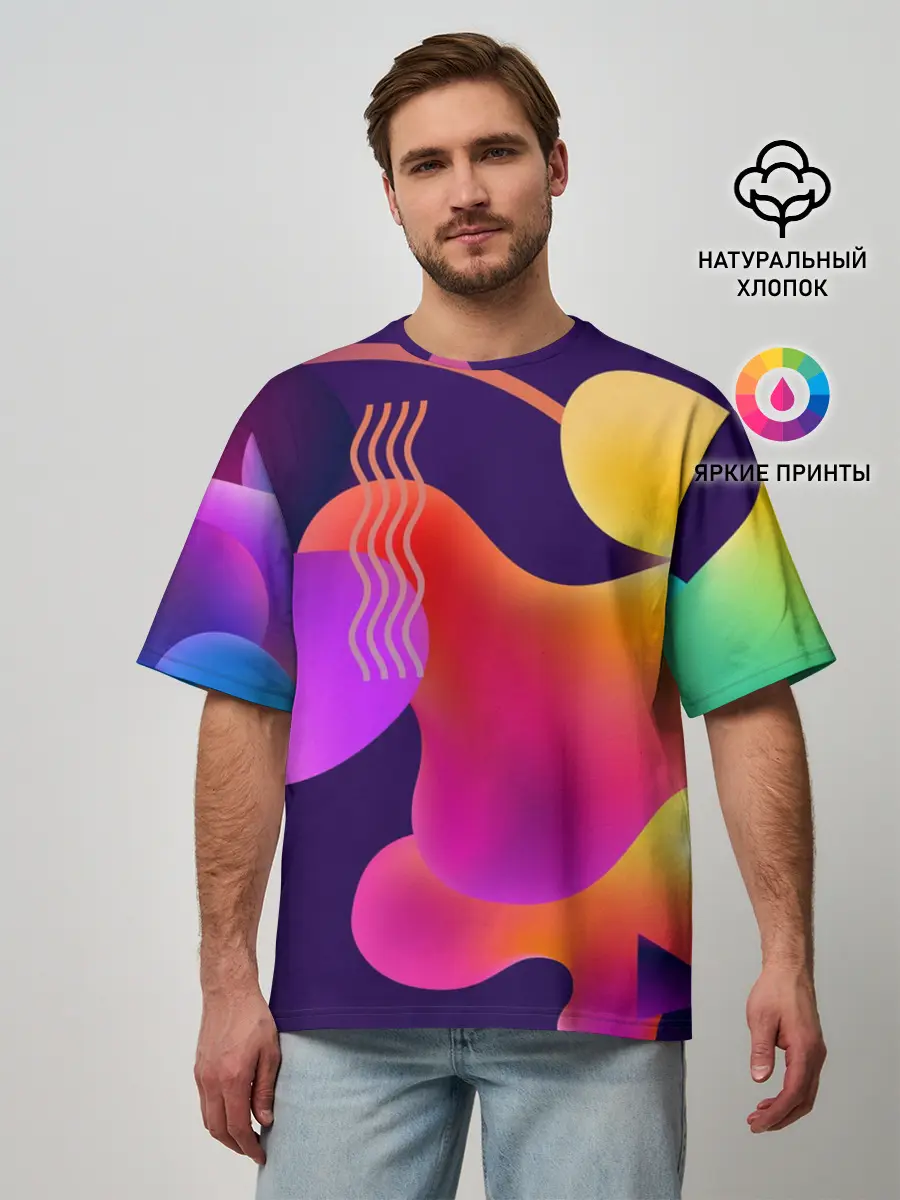 Мужская футболка оверсайз / Rainbow T-Shirt