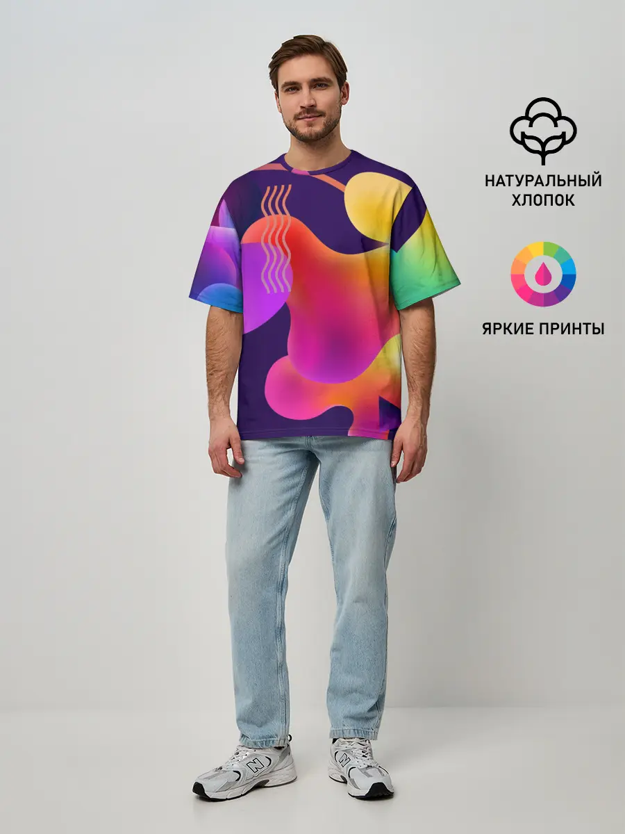 Мужская футболка оверсайз / Rainbow T-Shirt