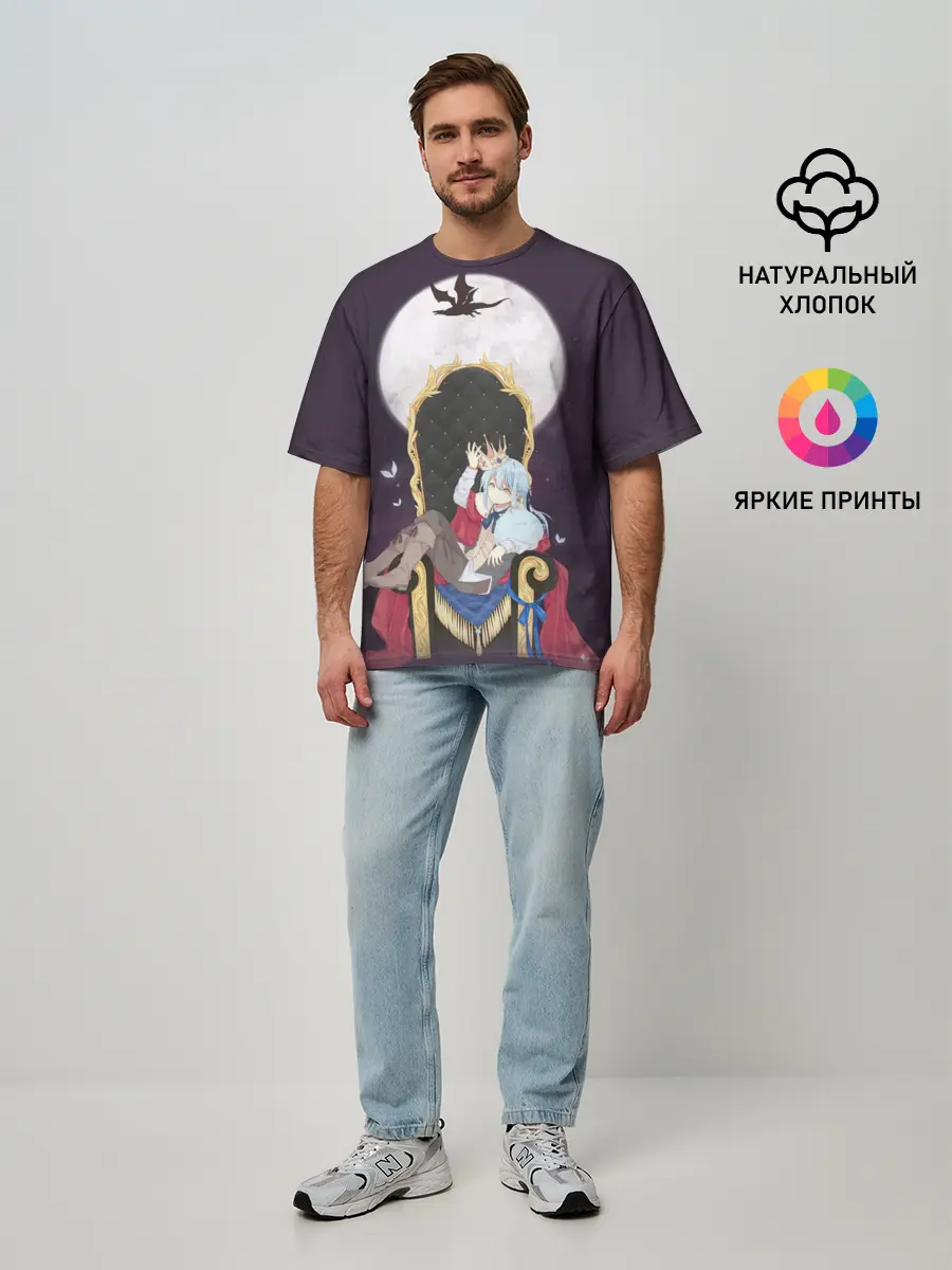 Мужская футболка оверсайз / Rimuru