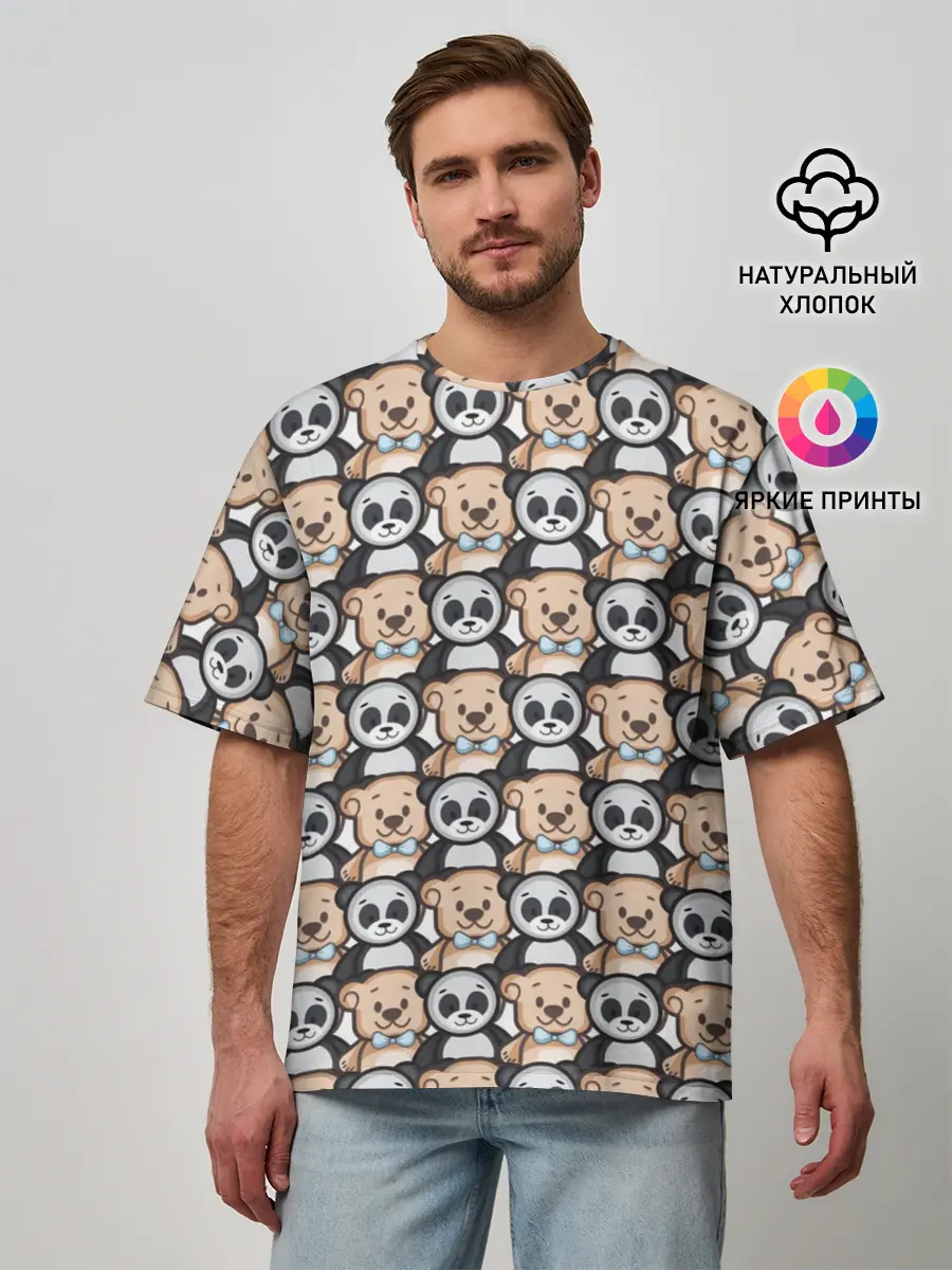 Мужская футболка оверсайз / МИШКИ
