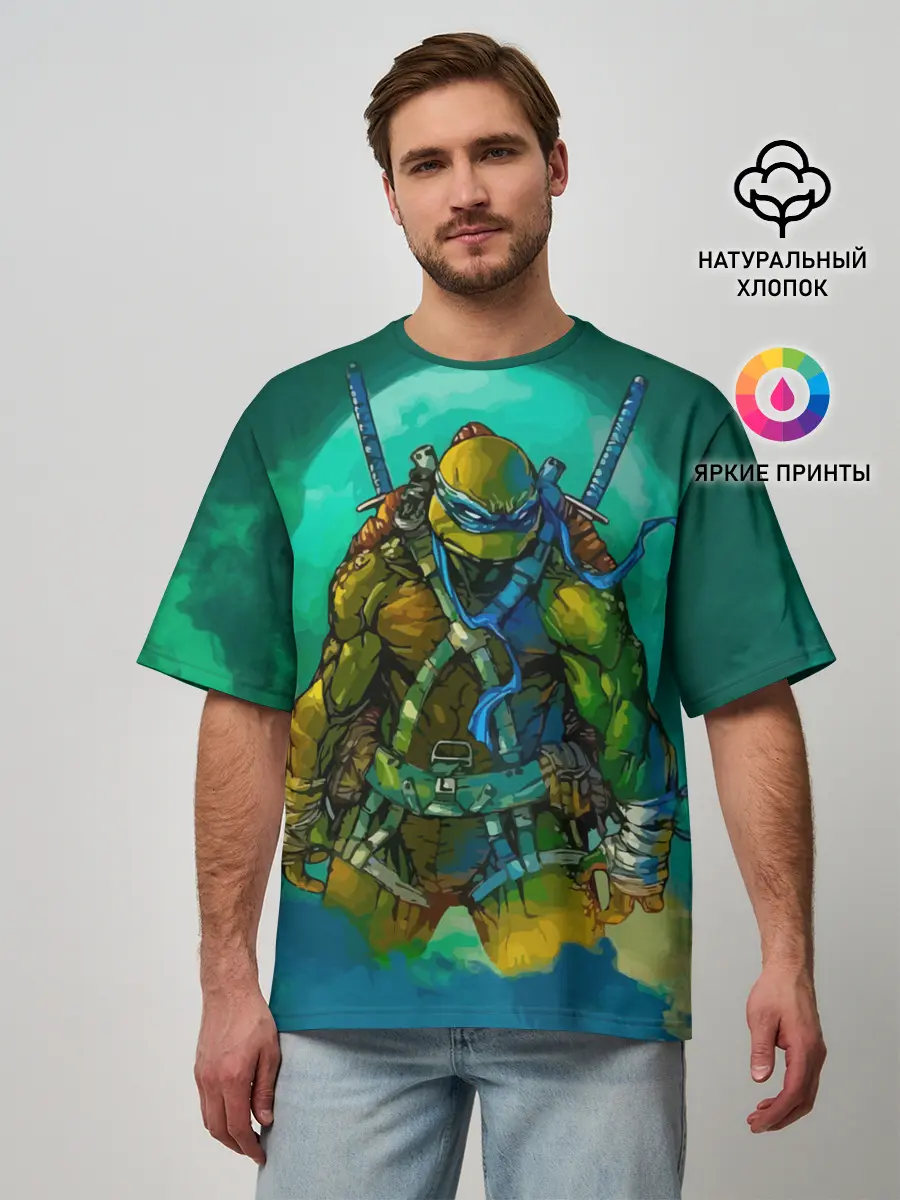 Мужская футболка оверсайз / Черепашки ниндзя