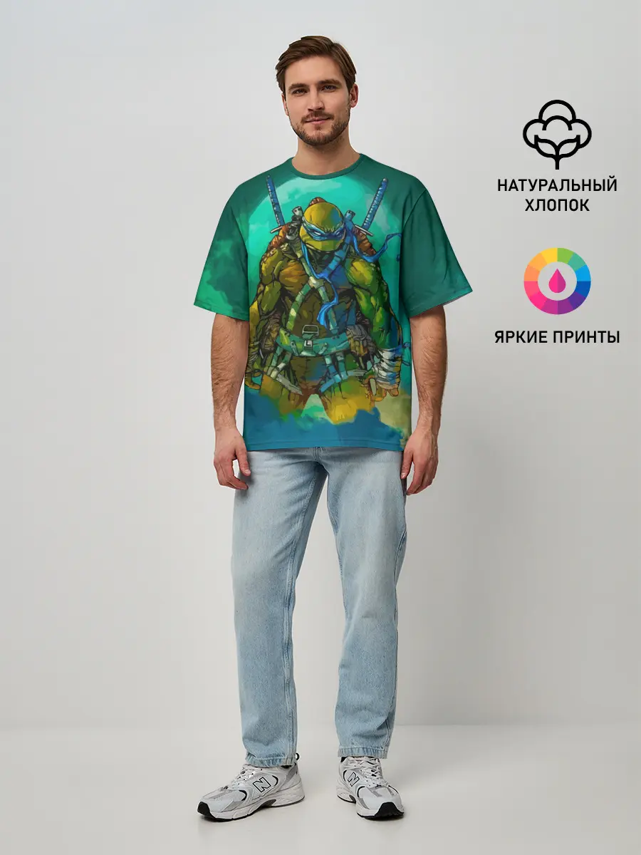 Мужская футболка оверсайз / Черепашки ниндзя