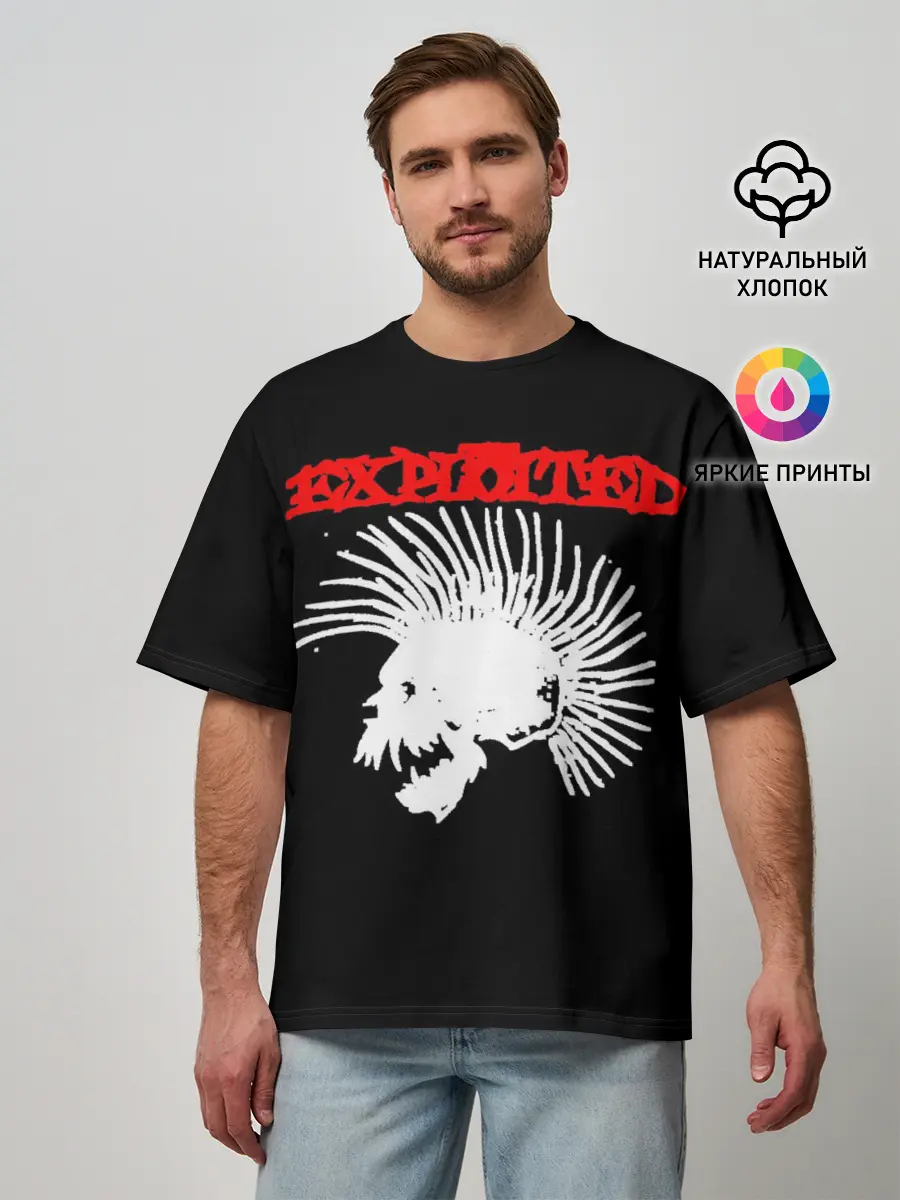 Мужская футболка оверсайз / The Exploited
