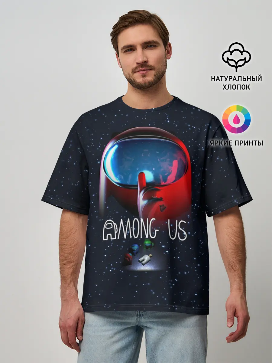 Мужская футболка оверсайз / AMONG US