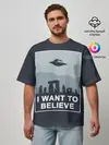 Мужская футболка оверсайз / I want to believe
