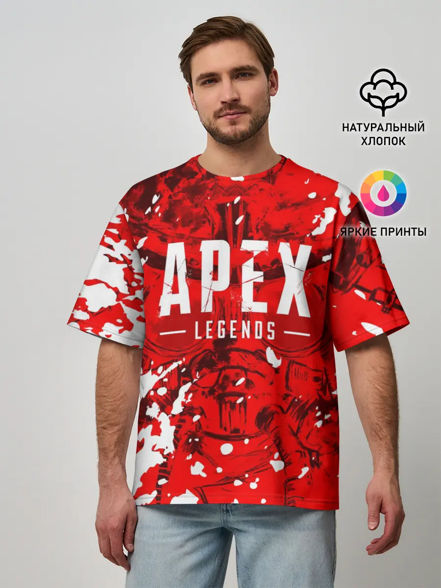 Мужская футболка оверсайз / APEX LEGENDS