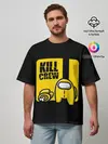 Мужская футболка оверсайз / Among Us | Kill Bill