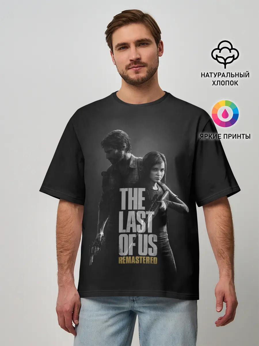 Мужская футболка оверсайз / THE LAST OF US