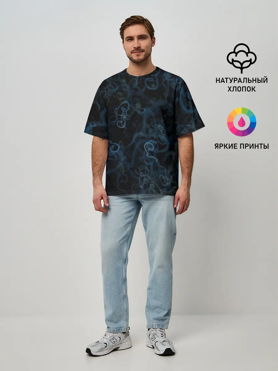 Мужская футболка оверсайз / Фигуры из дыма