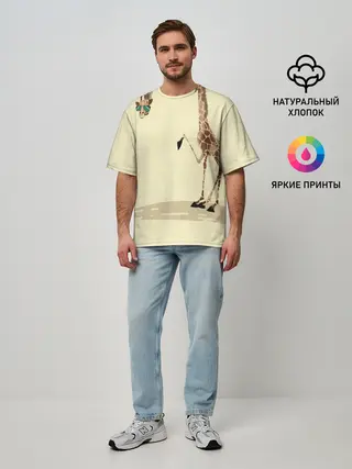 Мужская футболка оверсайз / жираф на шее