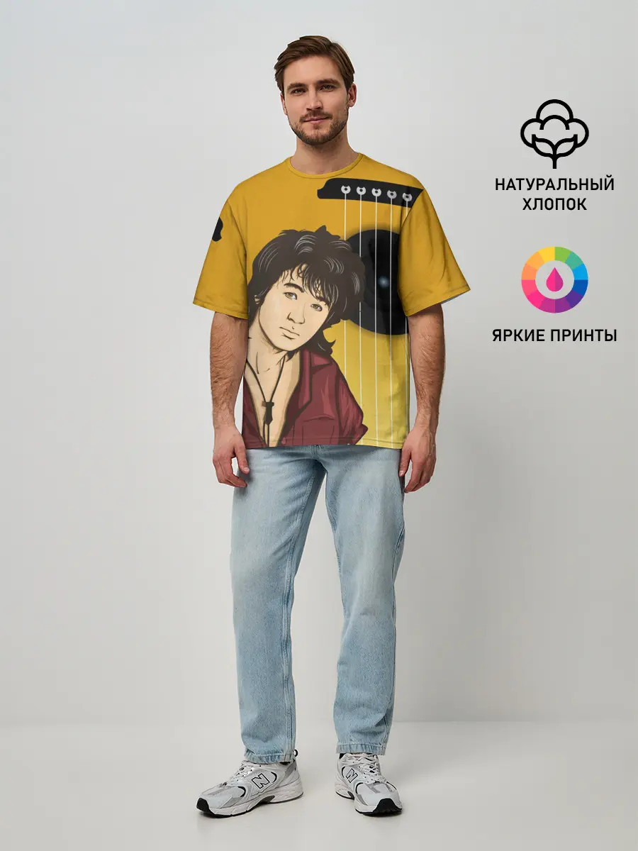 Мужская футболка оверсайз / Виктор Робертович Цой