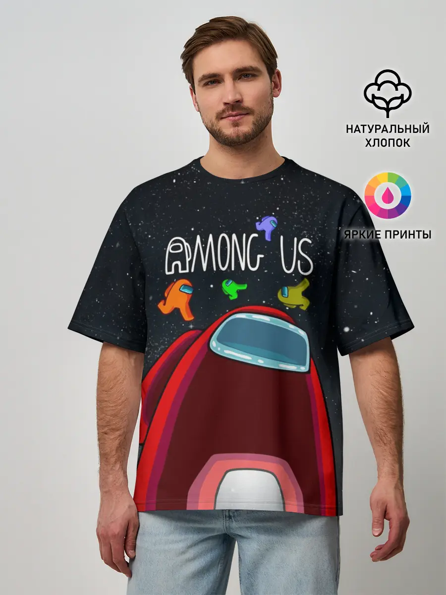 Мужская футболка оверсайз / AMONG US