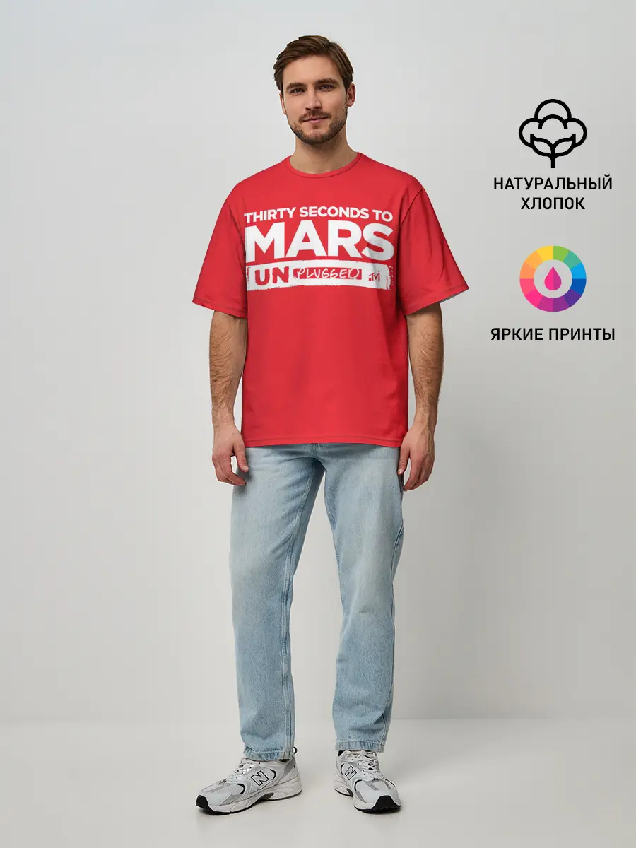 Мужская футболка оверсайз / Thirty Seconds to Mars UN PLUGGED