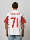 Мужская футболка оверсайз / Kovalchuk Olympic 2018 #2