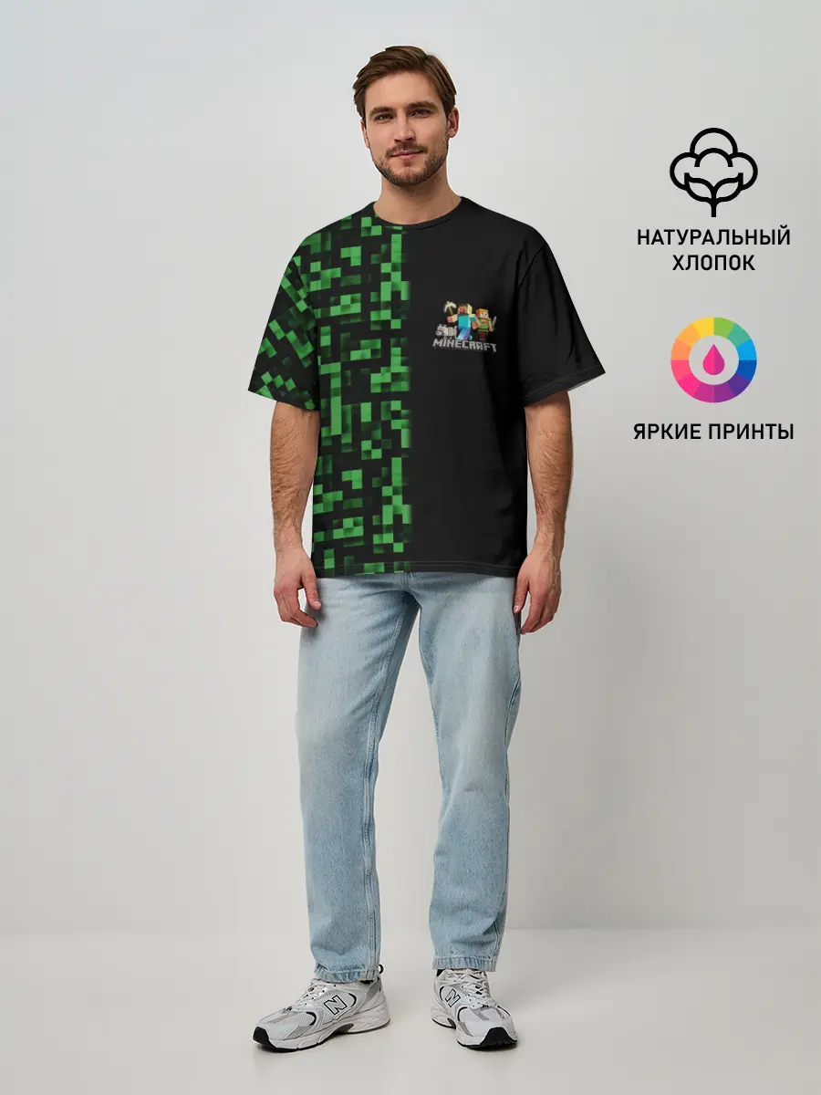Мужская футболка оверсайз / MINECRAFT
