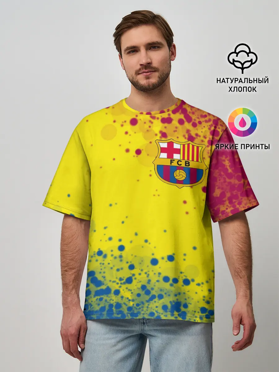 Мужская футболка оверсайз / Barcelona