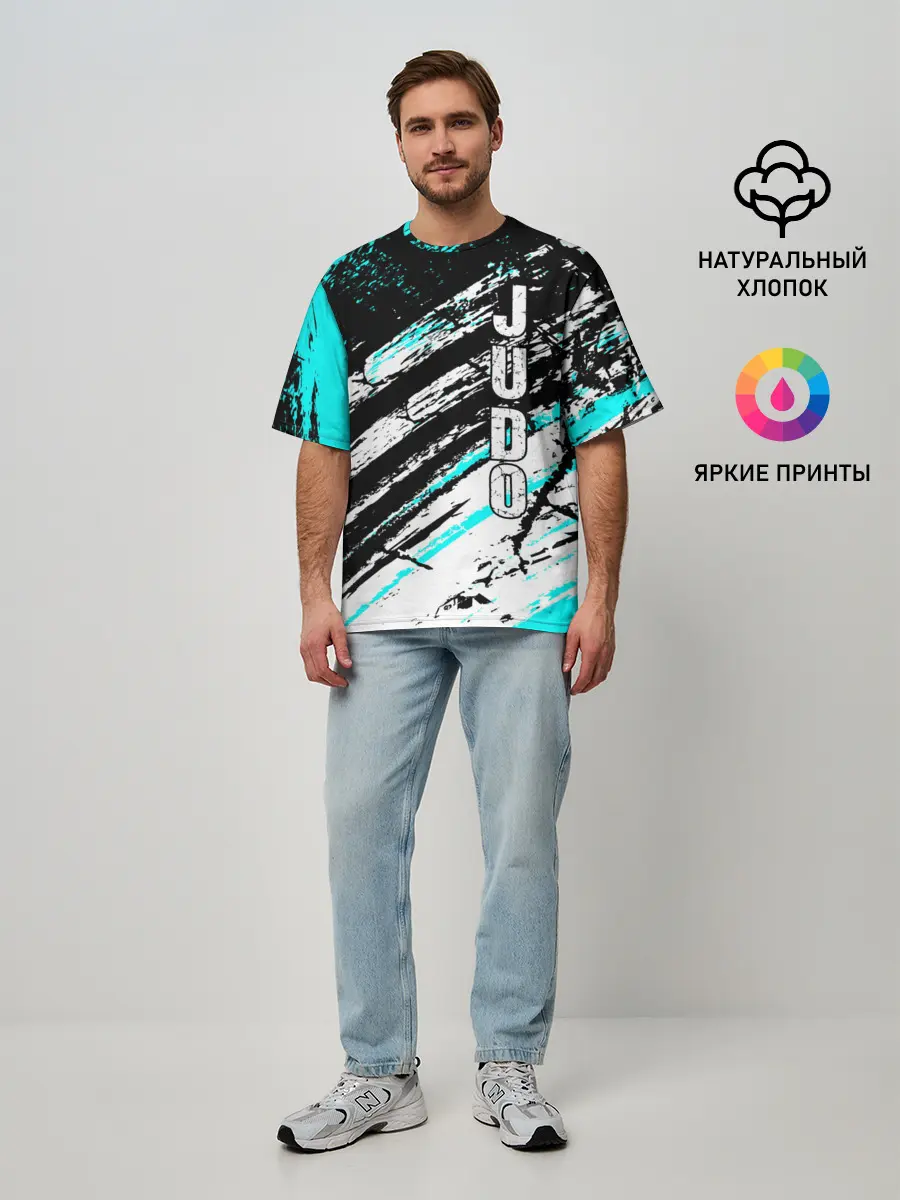 Мужская футболка оверсайз / Judo