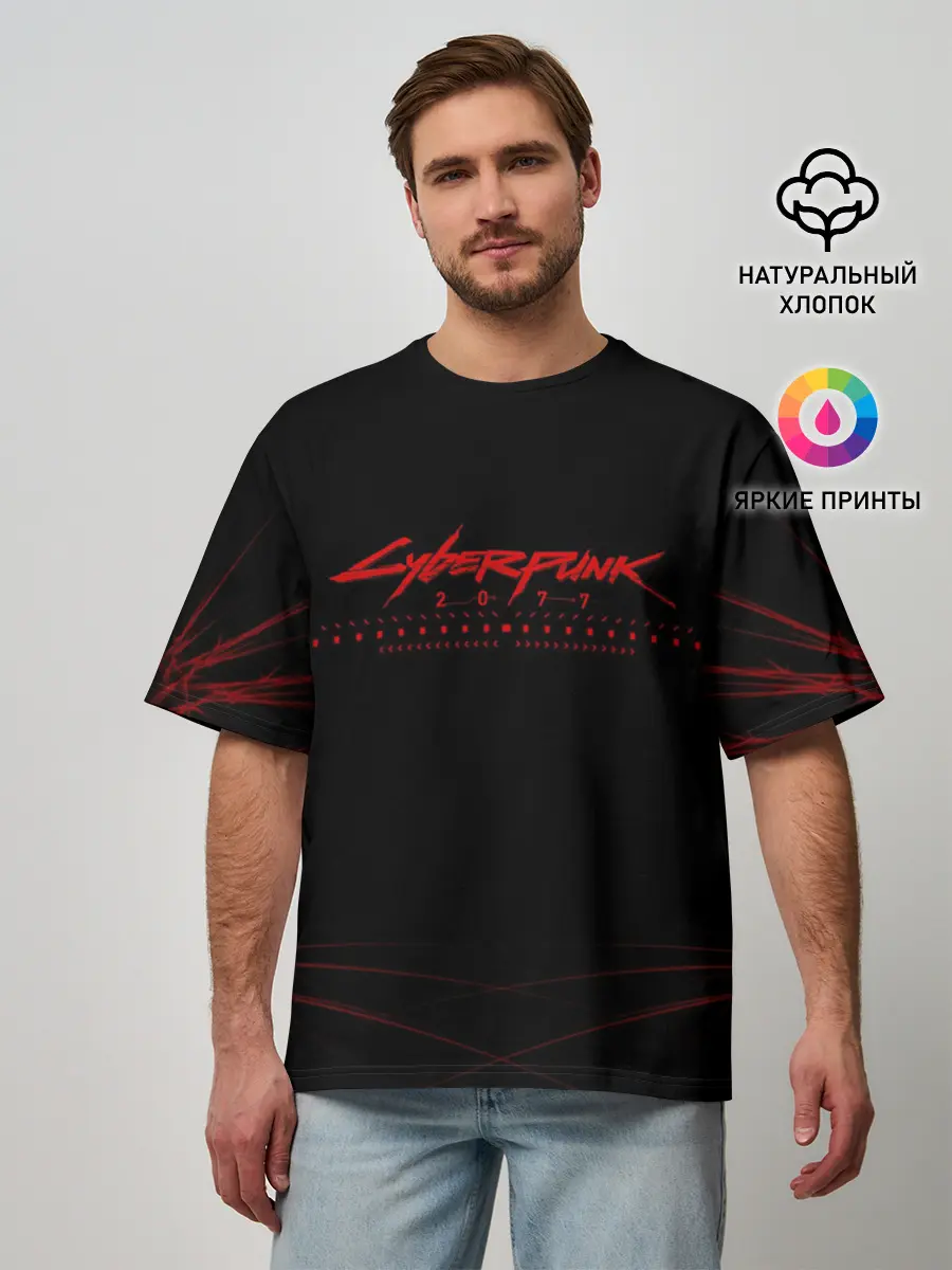 Мужская футболка оверсайз / Cyberpunk 2077