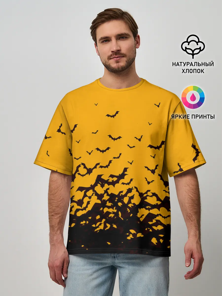 Мужская футболка оверсайз / ХЕЛЛОУИНСКИЕ ЛЕТУЧИЕ МЫШИ