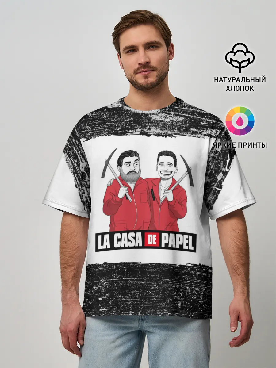 Мужская футболка оверсайз / Moscow | Rio | La Casa de Papel