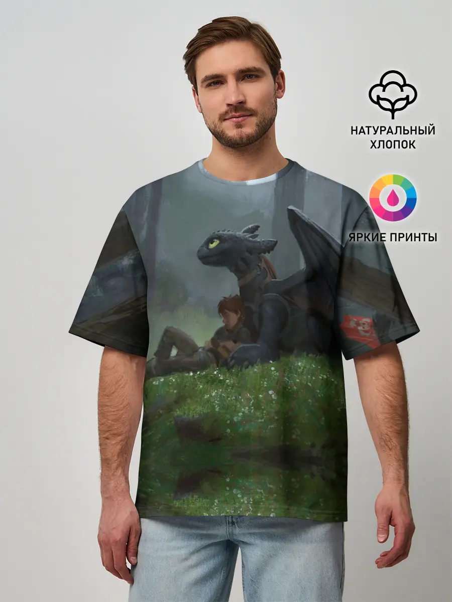 Мужская футболка оверсайз / Верные друзья