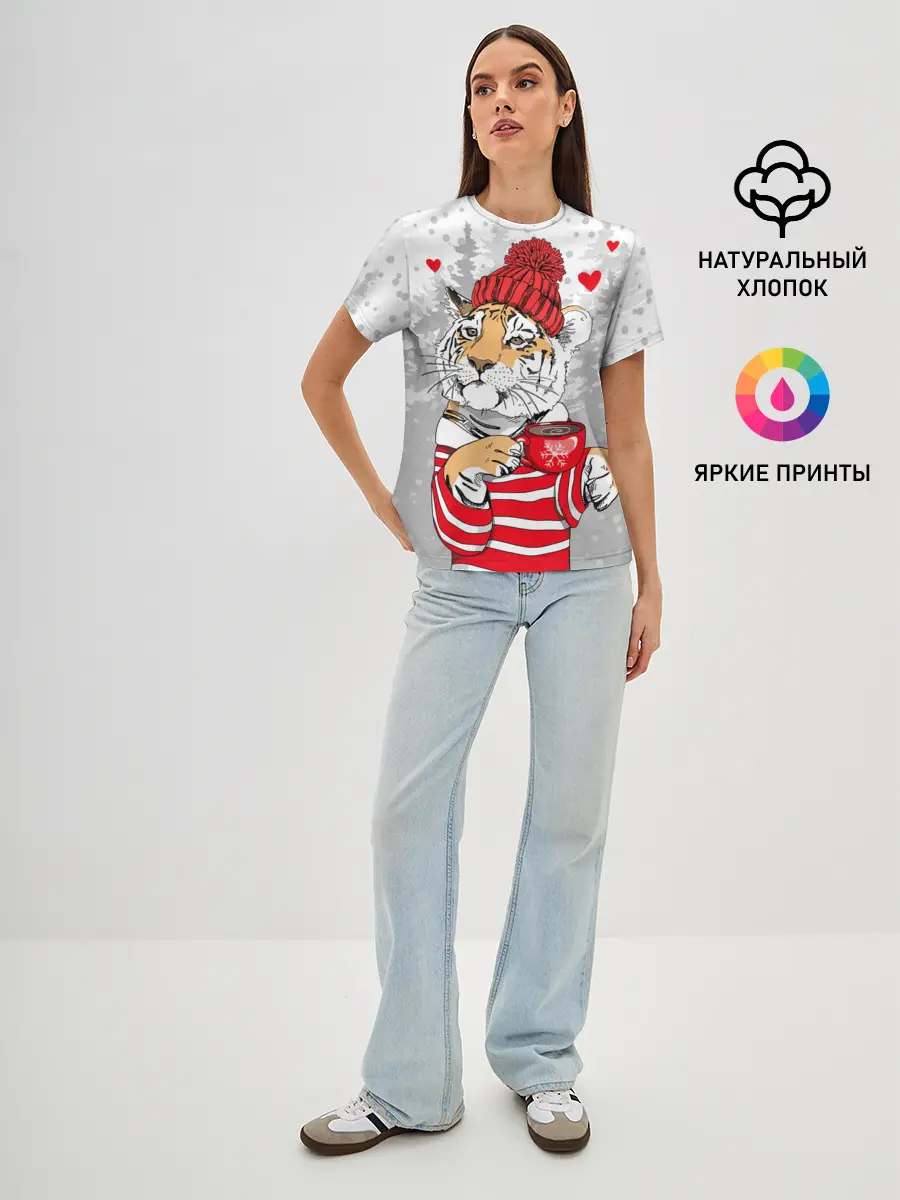 Женская базовая футболка / Тигр с чашкой кофе