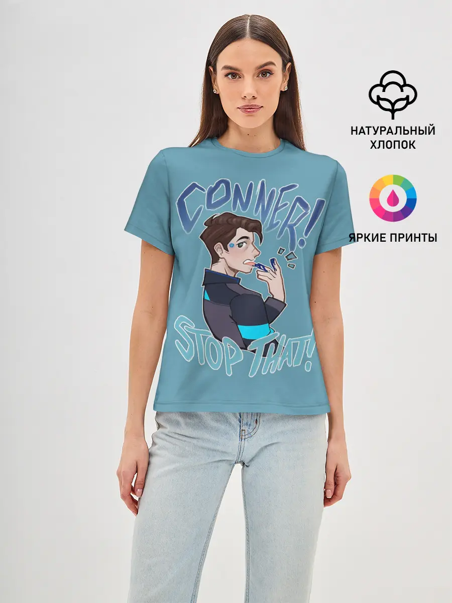 Женская базовая футболка / CONNER STOP