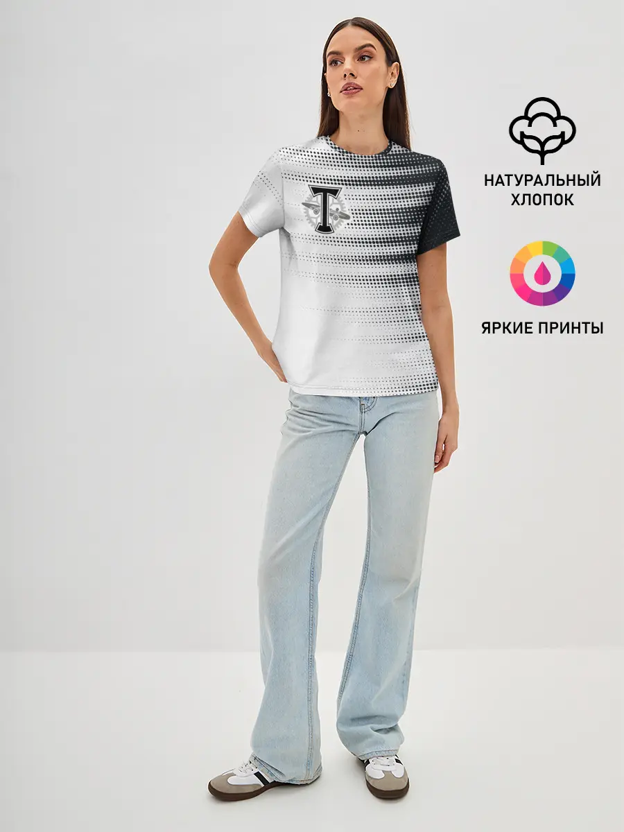 Женская базовая футболка / Торпедо