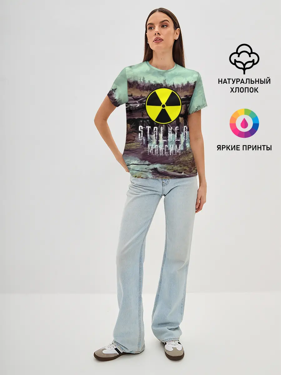 Женская базовая футболка / S.T.A.L.K.E.R МАКСИМ