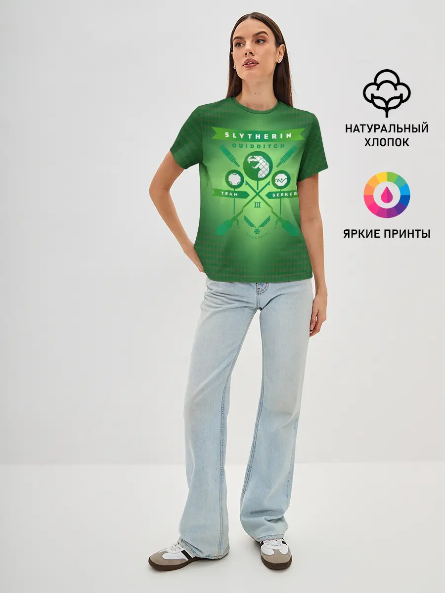 Женская базовая футболка / Slytherin Quidditch Team