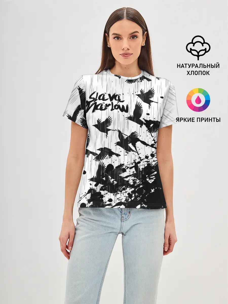 Женская базовая футболка / SLAVA MARLOW