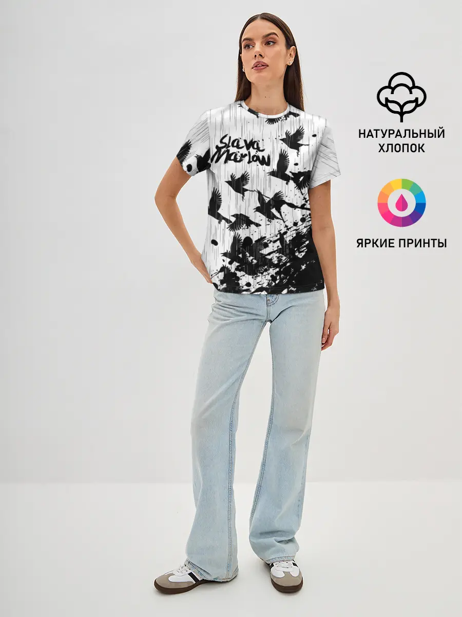 Женская базовая футболка / SLAVA MARLOW