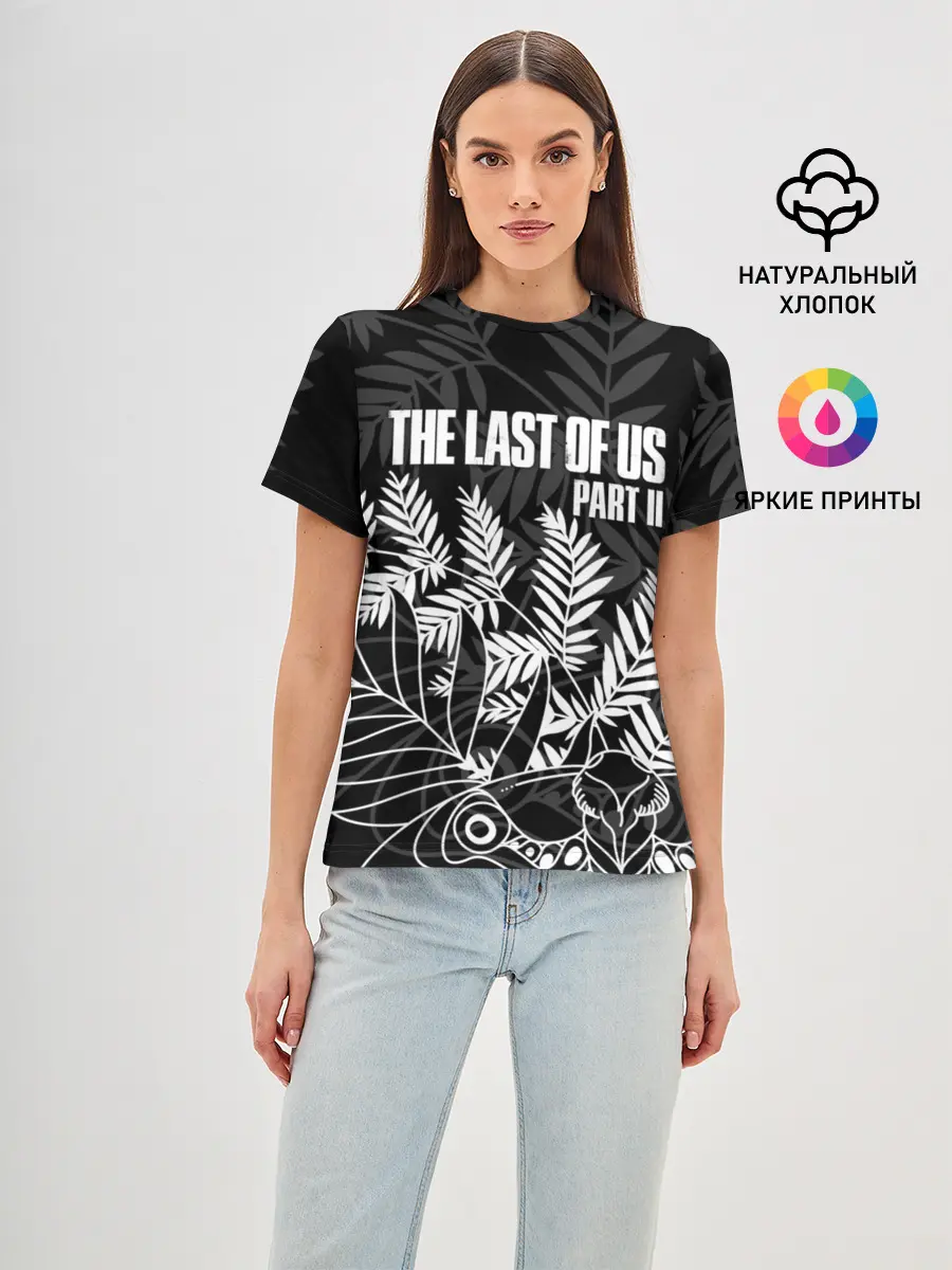 Женская базовая футболка / THE LAST OF US 2