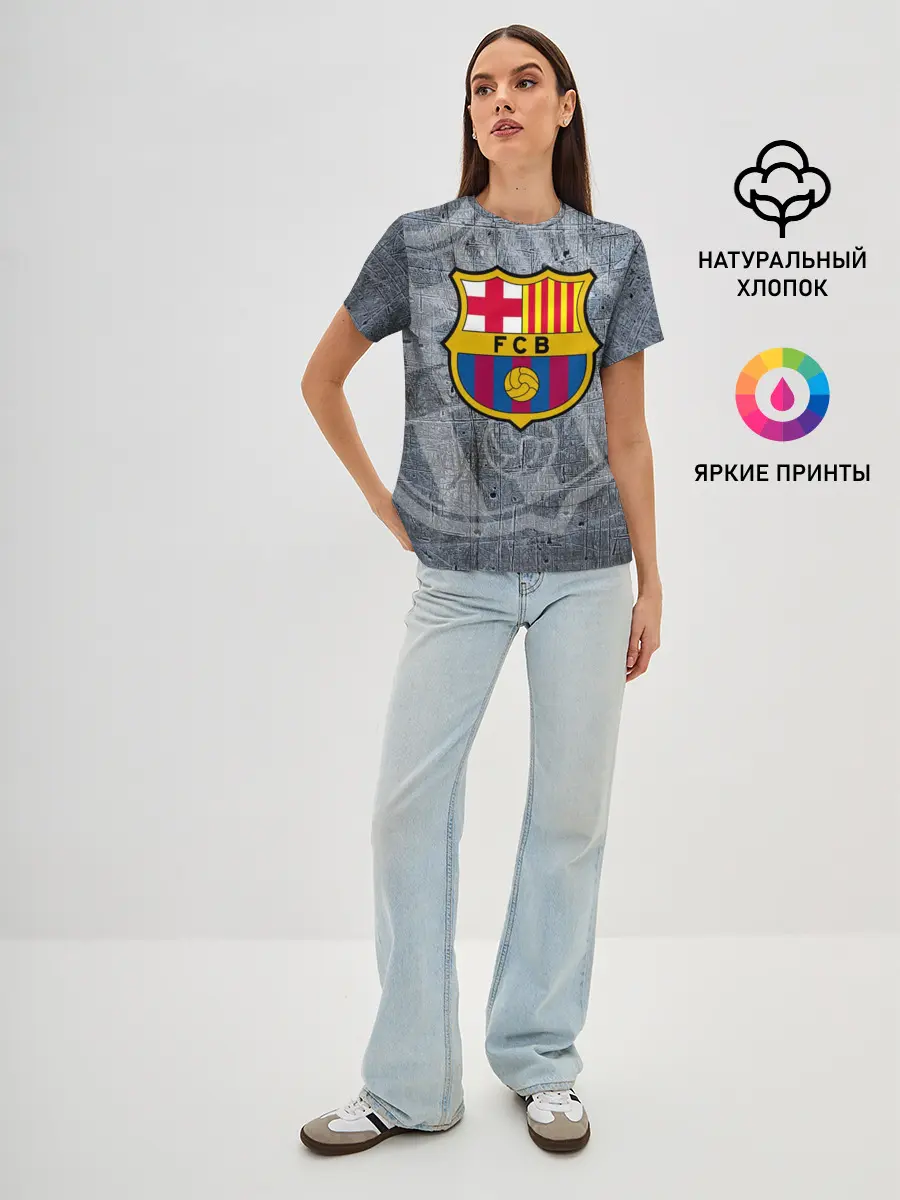 Женская базовая футболка / Barcelona