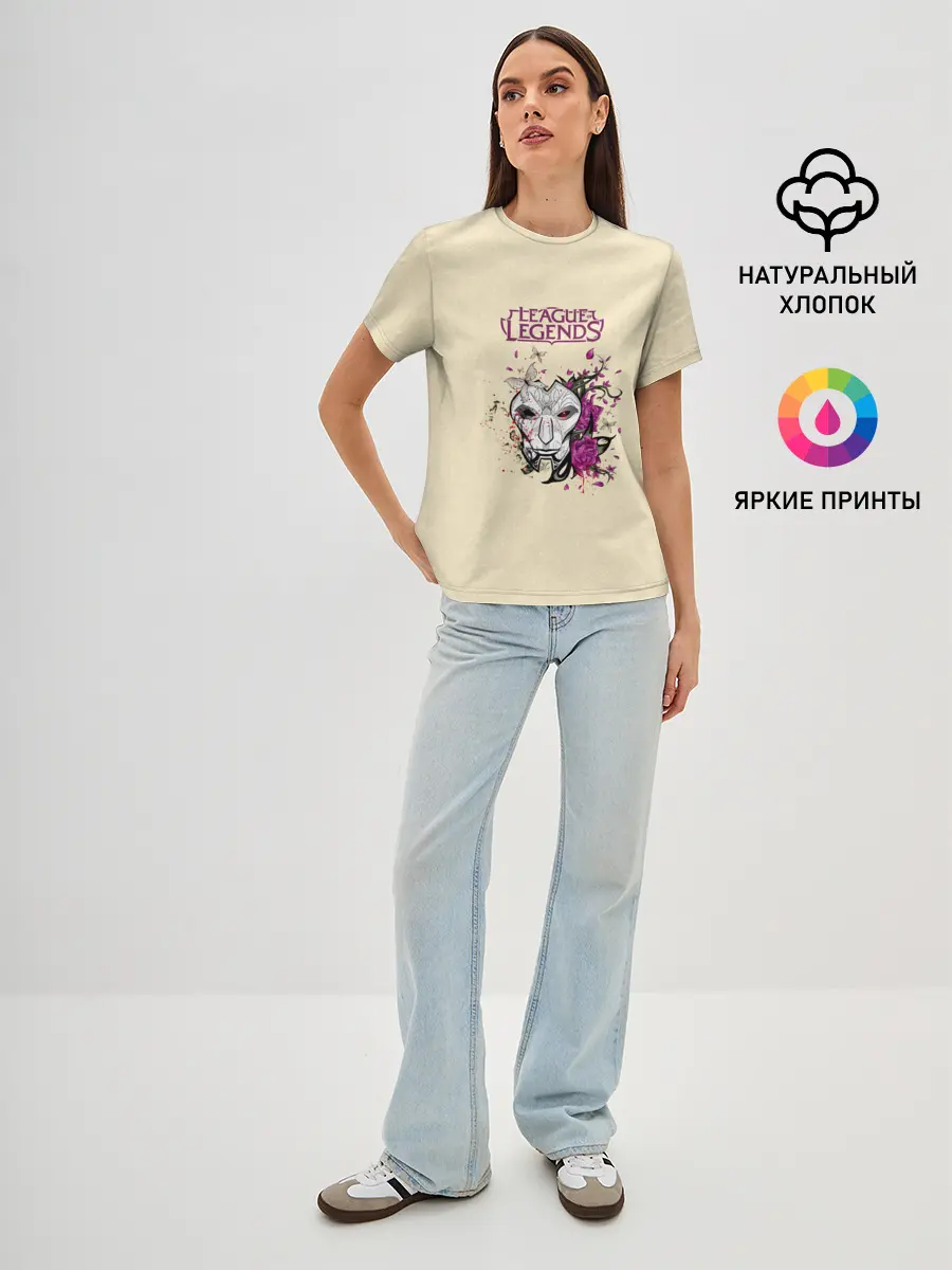 Женская базовая футболка / League of Legends