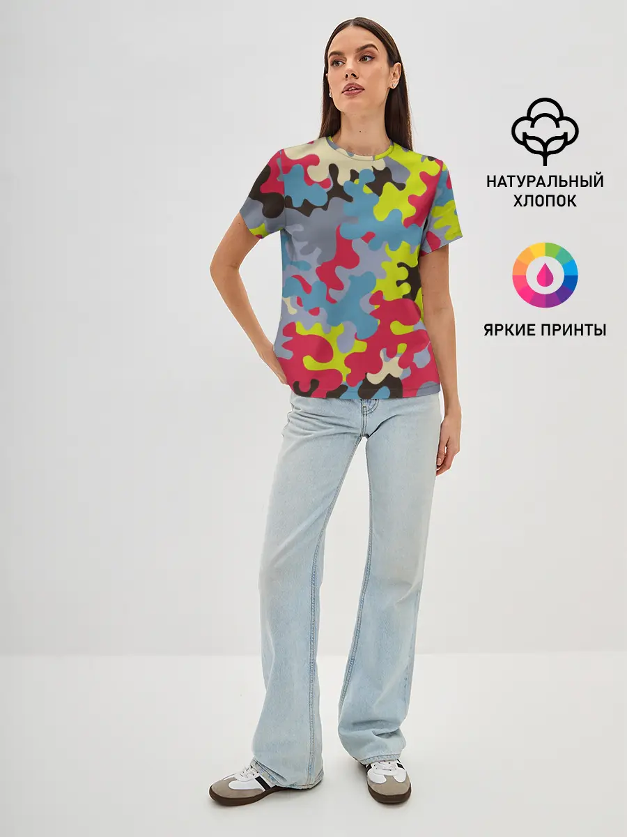 Женская базовая футболка / Цветные облака