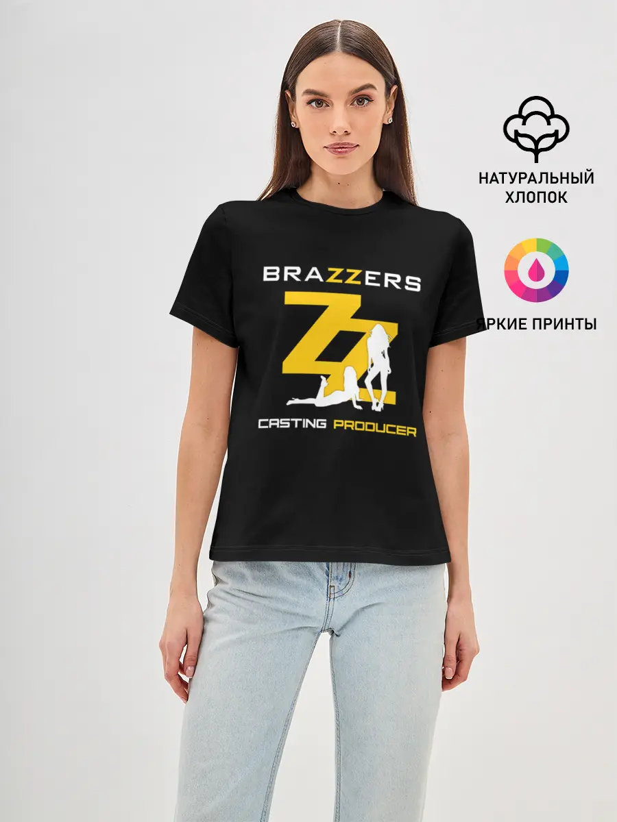 Женская базовая футболка / Brazzers Casting-producer