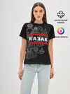 Женская базовая футболка / Казак белый герб РФ