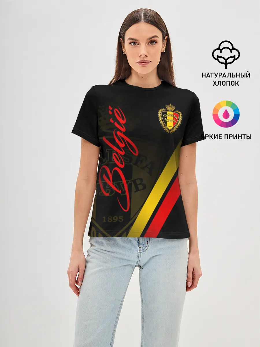 Женская базовая футболка / Бельгия
