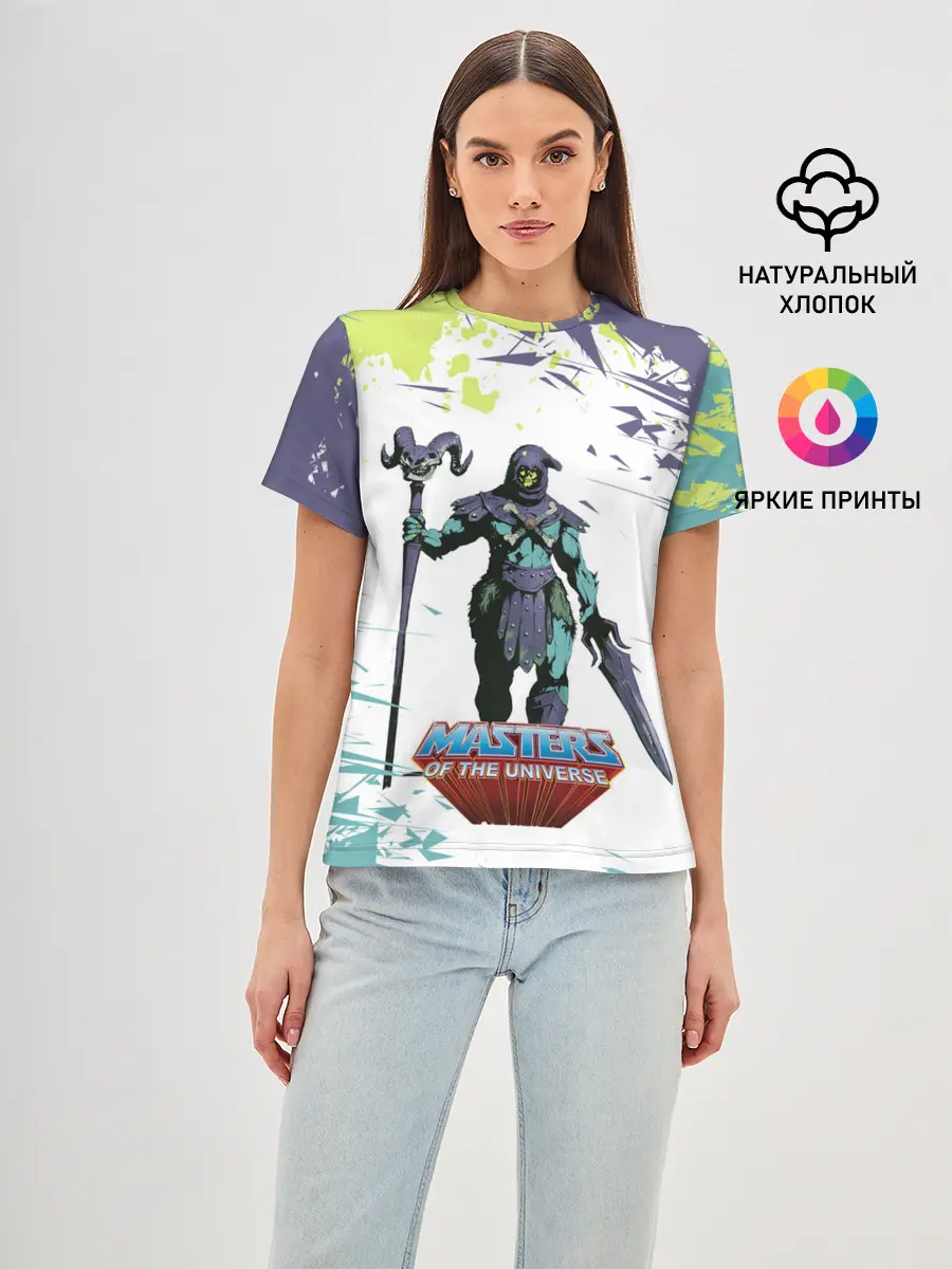 Женская базовая футболка / SKELETOR | СКЕЛЕТОР