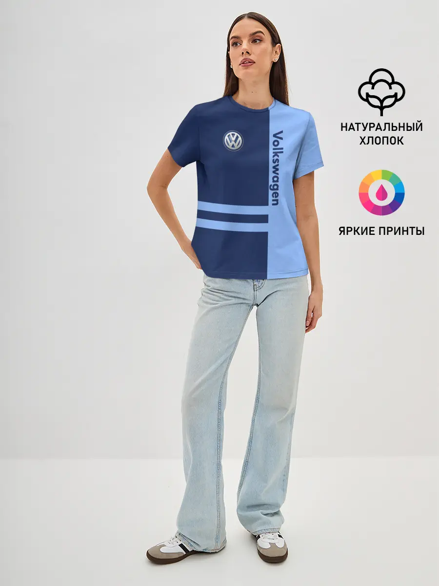Женская базовая футболка / Volkswagen