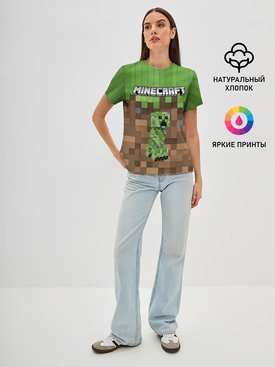 Женская базовая футболка / MineCraft | Крипер