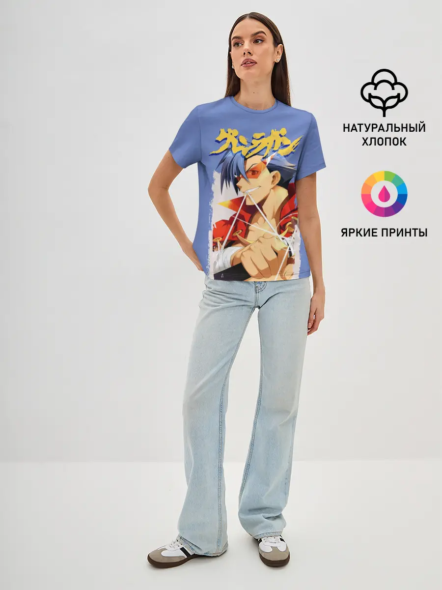 Женская базовая футболка / Kamina