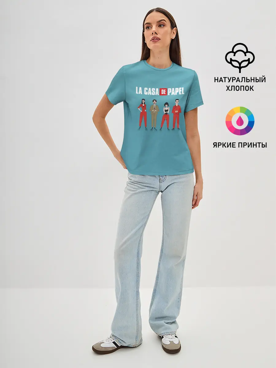 Женская базовая футболка / БУМАЖНЫЙ ДОМ
