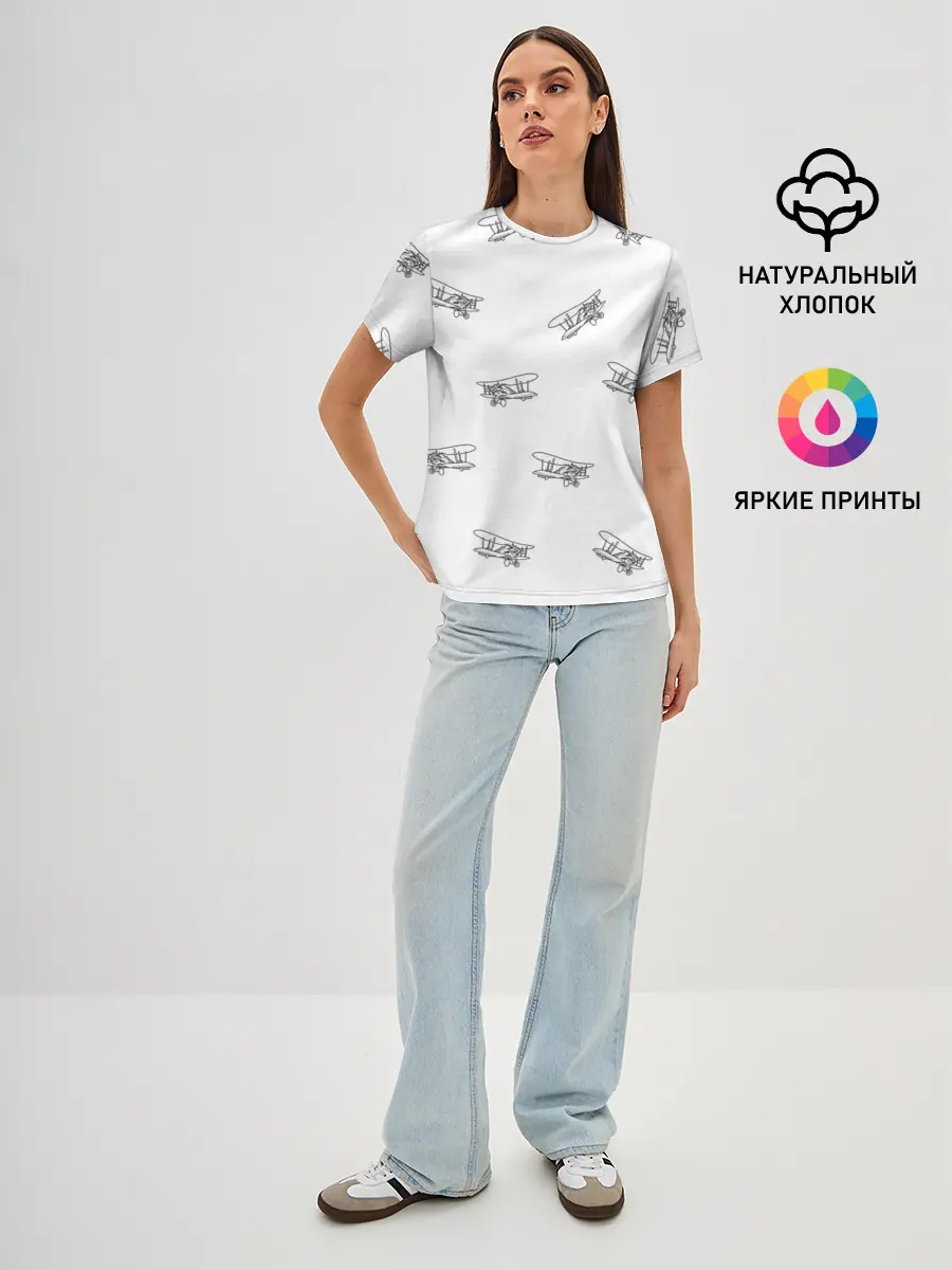 Женская базовая футболка / Самолеты к бою!