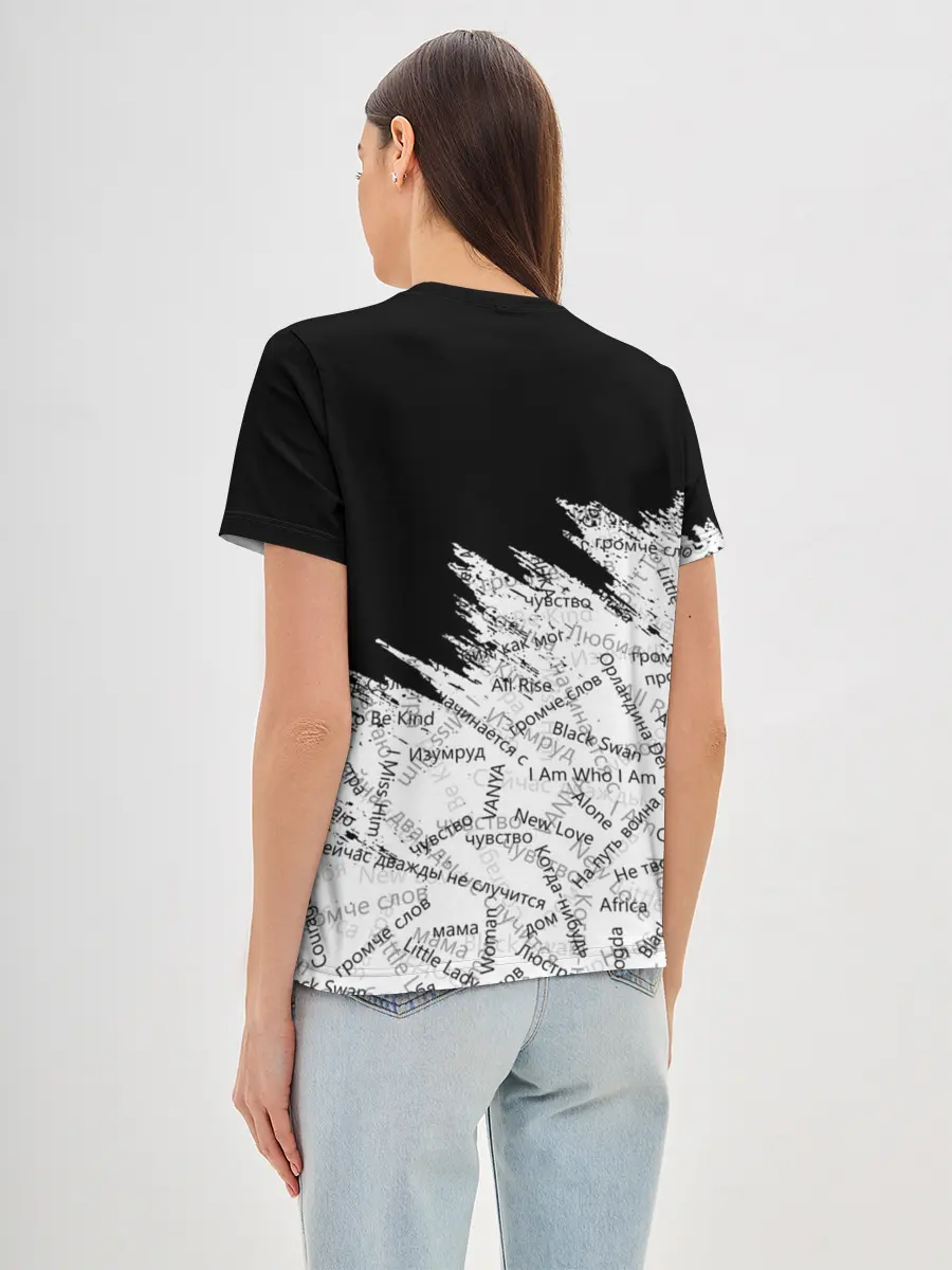 Женская базовая футболка / МАНИЖА ПЕСНИ | MANIZHA