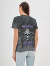 Женская базовая футболка / DM | Dungeon Master | SKULL